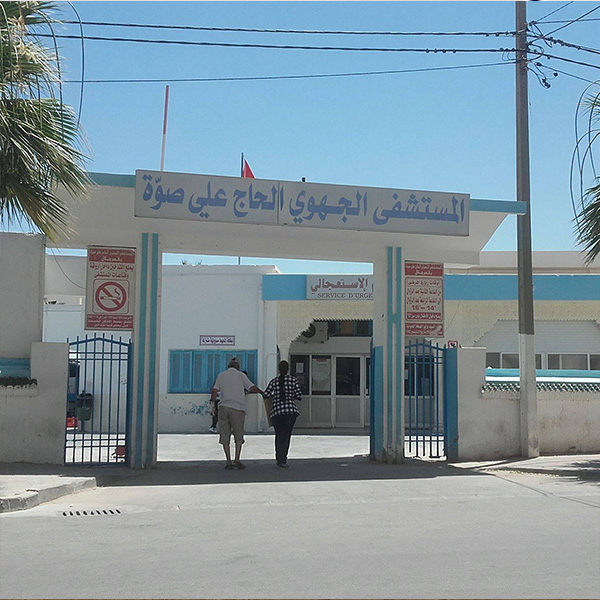 Hôpitaux Régionaux Ksar Hlal & Moknine